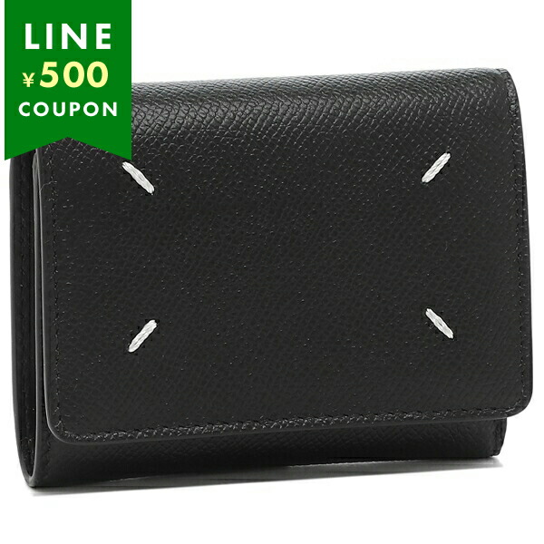 Maison Margiela メゾンマルジェラ 三つ折り財布 コンパクトウォレット  