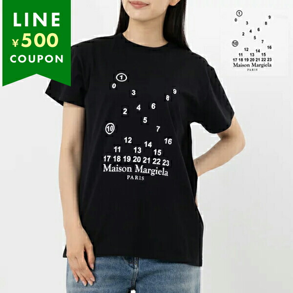 Maison Margiela メゾンマルジェラ Tシャツ Sサイズ トップス