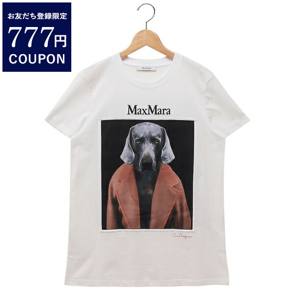 新品XS【MAX MARA】チプリア DOGプリントTシャツ