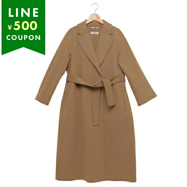 Max Mara マックスマーラ コート エスチュリア S MAX MARA