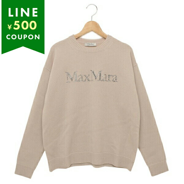 マックスマーラ ニット セーター カッセル ベージュ レディース Max Mara 2429366163600 008