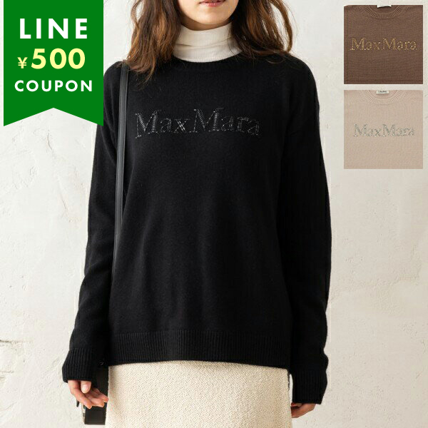 マックスマーラ ニット セーター カッセル レディース Max Mara 2429366163600 KASSEL クルーネック