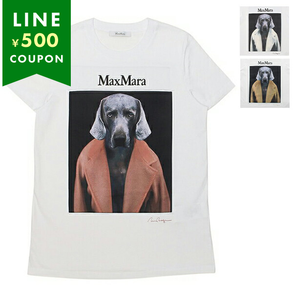 【関税込み】★Max Mara★シプリアTシャツ 3色 2421946071600 Max Mara マックスマーラ Tシャツ カットソー チプリア