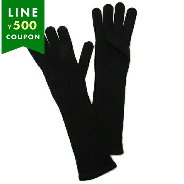 �}�b�N�X�}�[�� ��� �G���G���W���b�N �u���b�N ���f�B�[�X Max Mara MMJOCK 2424566012600 012