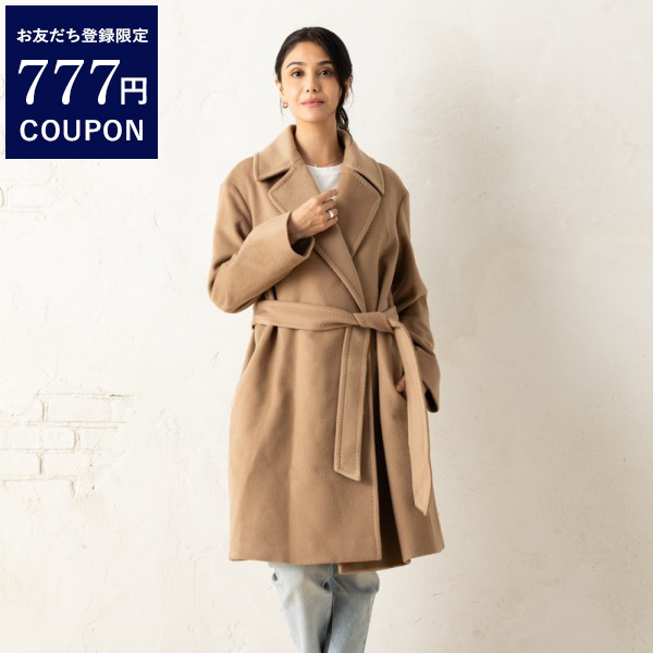 Max Mara マックスマーラ コート タイガー Studio ブラウン