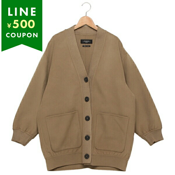 マックスマーラ Max Mara MAX MARA カーディガン VILLAR ウール