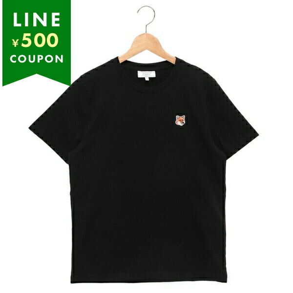 Chloe クロエ Tシャツ カットソー リサイクル オーガニック