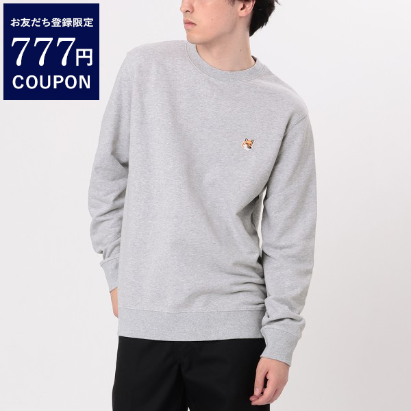 【高額売筋】 MAISON KITSUNE LM00301 メンズ グレー スウェット メゾンキツネ トップス
