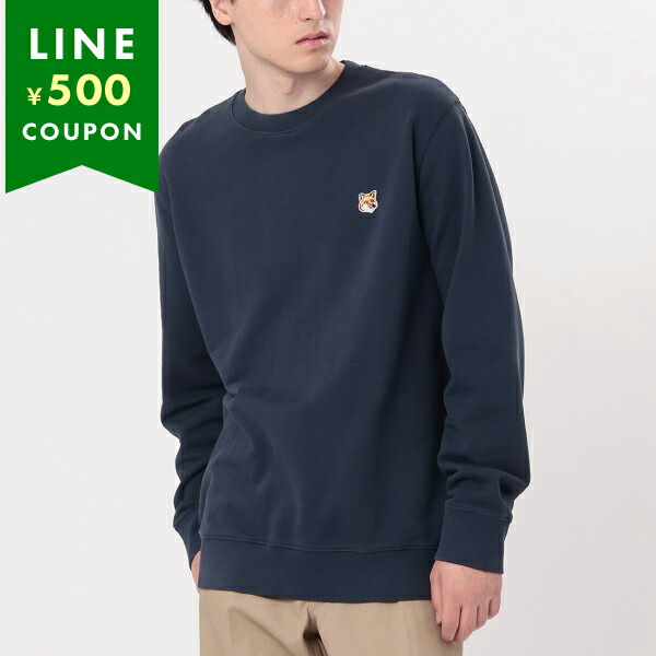 MAISON KITSUNE（メゾン キツネ） スウェット フォックスヘッド パッチ 