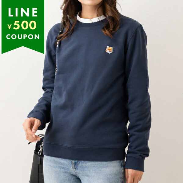 メゾンキツネ スウェット フォックスヘッド パッチ ネイビー レディース MAISON KITSUNE LW00302 KM0001 P476