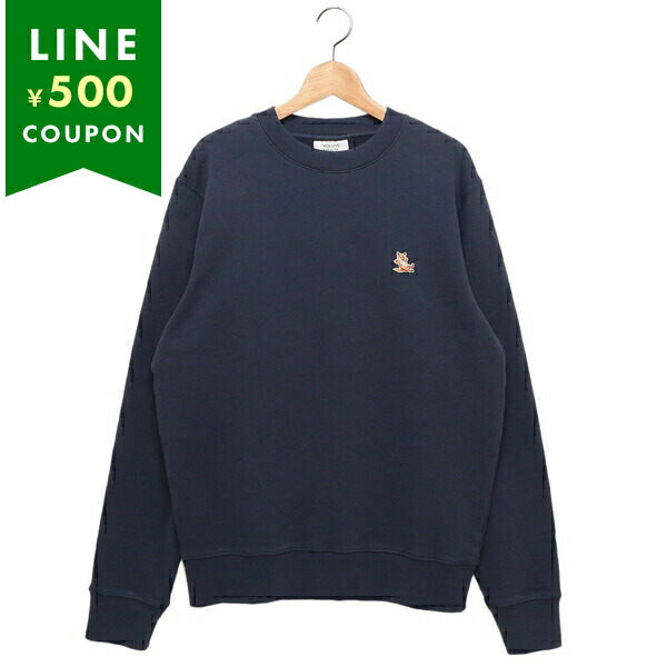 MAISON KITSUNE メゾンキツネ スウェット フォックスヘッド