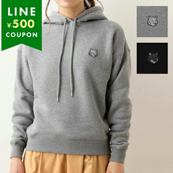 メゾンキツネ パーカー フーディー ボールドフォックスヘッド パッチ レディース MAISON KITSUNE MW00704 KM0307 BOLD FOX HEAD PATCH COMFORT HOODIE MELANGE