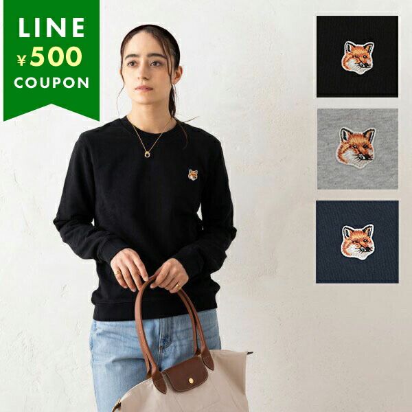 メゾンキツネ スウェット フォックスヘッド パッチ レディース MAISON KITSUNE LW00302 KM0001 FOX HEAD PATCH REGULAR SWEATSHIRT MAISON KITSUNE（メゾン キツネ） スウェット フォックスヘッド パッチ