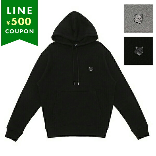 ■メゾン キツネ メンズパーカー MM00713KM0307 メゾン キツネ(MAISON KITSUNE) mm00713km0307 メンズパーカー