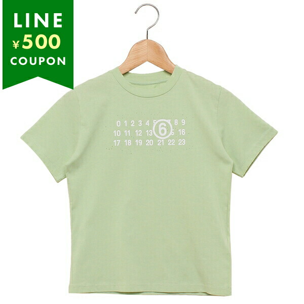 MM6 エムエムシックス メゾンマルジェラ Tシャツ カットソー グリーン キッズ MM6 Maison Margiela M60552 MM010 M6511