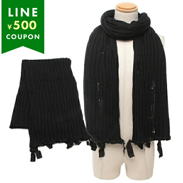 Martin Margielaマルタンマルジェラ⑥モヘヤマフラー ”00年代前半 Martin Margielaマルタンマルジェラ⑥モヘヤマフラー ”00年代前半