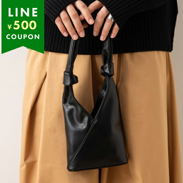 MM6 エムエムシックス メゾンマルジェラ ハンドバッグ ジャパニーズ