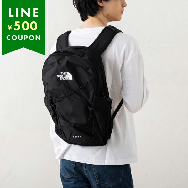 THE NORTH FACE ザ・ノースフェイス　リュック ザ・ノースフェイス JESTER NF0A3VXF (登山用リュック・ザック