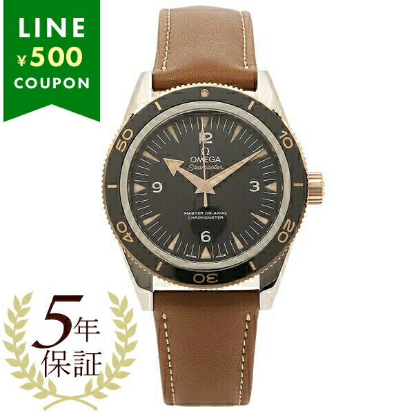ᥬ  ޥ ޥ뼫ư ֥å  OMEGA 233.22.41.21.01.002