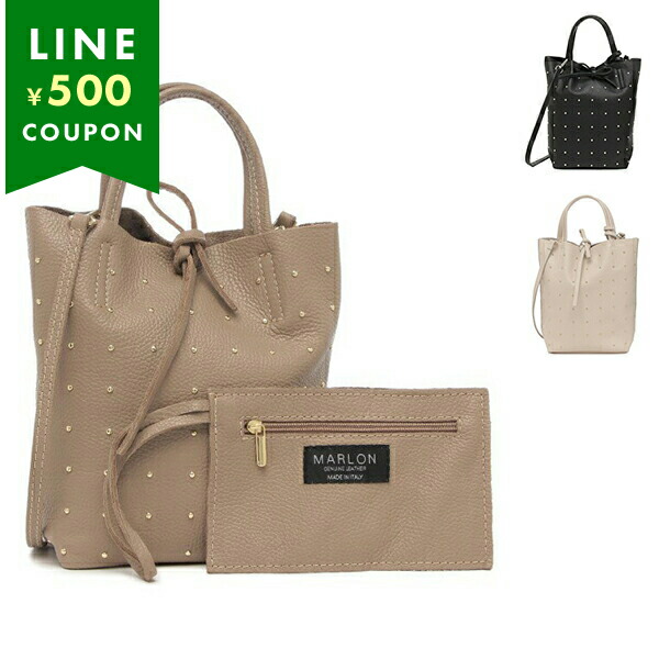 MARLON マーロン ハンドバッグ ショルダーバッグ レディース BS0583
