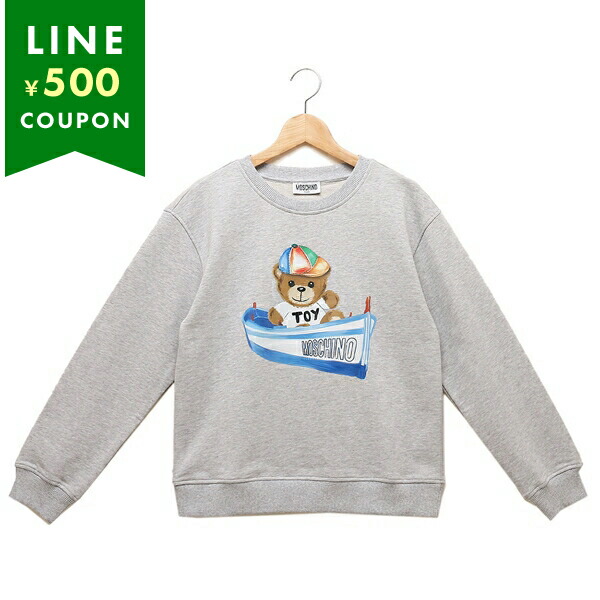 Yahoo! Yahoo!ショッピング(ヤフー ショッピング)モスキーノ ロングTシャツ テディベア グレー キッズ MOSCHINO HUF078-LCA52 60926