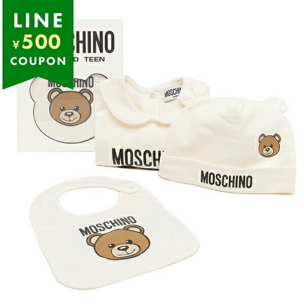 モスキーノ ベビー服 ベビー用品 テディベア 帽子 スタイ ロンパース ホワイト キッズ MOSCHINO MUY067 LCA19 10063