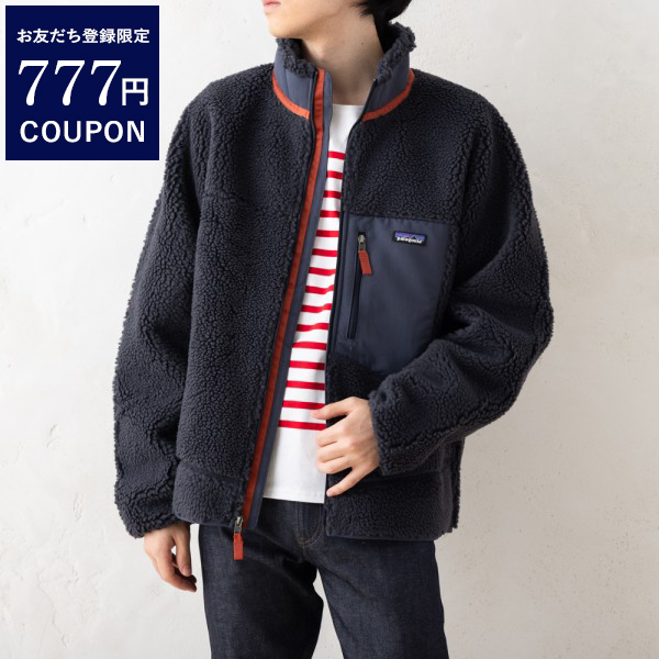 patagonia パタゴニア ブルゾン クラッシックレトロX