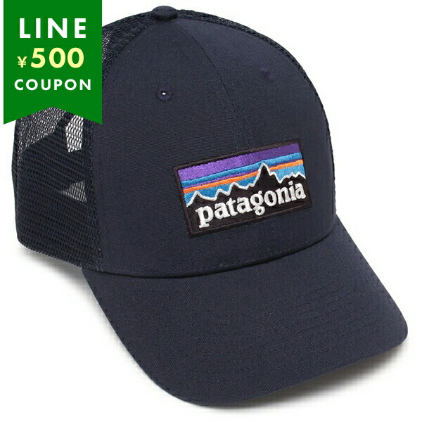 PATAGONIA(パタゴニア) / ショーツ / MENS BAGGIES SHORTS-5 IN