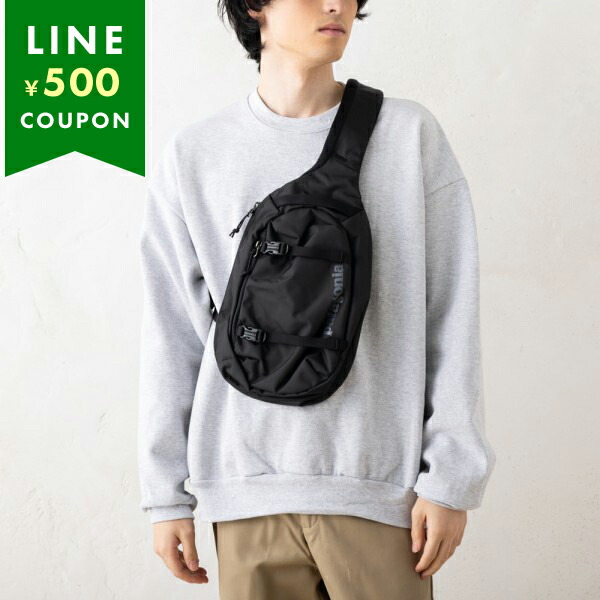 Patagonia Atom ボディバッグ　アトムスリング8L アトム・スリング 8L - パタゴニア公式オンラインショップ