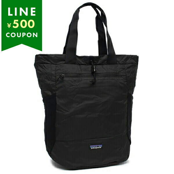patagonia パタゴニア LightWeight Travel Tote Bag ライト