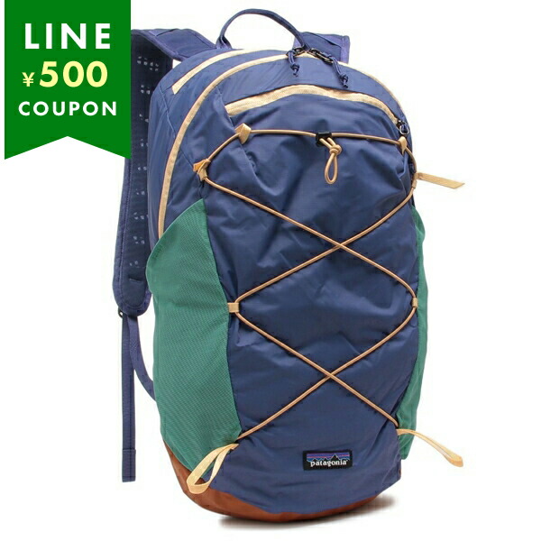 パタゴニア リュック テラヴィア パック 22L パープル バックパック メンズ レディース ユニセックス PATAGONIA 48906 SLPU A4対応 | patagonia