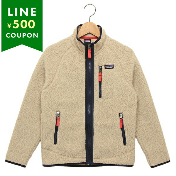 patagonia（パタゴニア） ベビー服 レトロ ジャケット ベージュ キッズ 