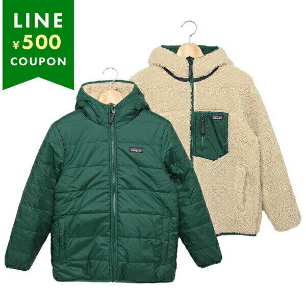 patagonia 新品 パタゴニア Patagonia K's Quilted Puffer