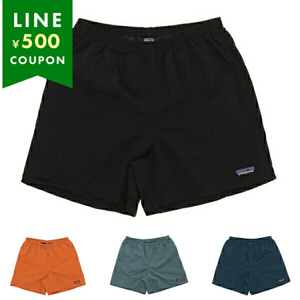 patagonia バギーズショーツ ブラック patagonia パタゴニア パンツ メンズ バギーズショーツ 5インチ
