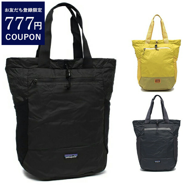 patagonia パタゴニア トートバッグ 2WAY テラヴィア トート
