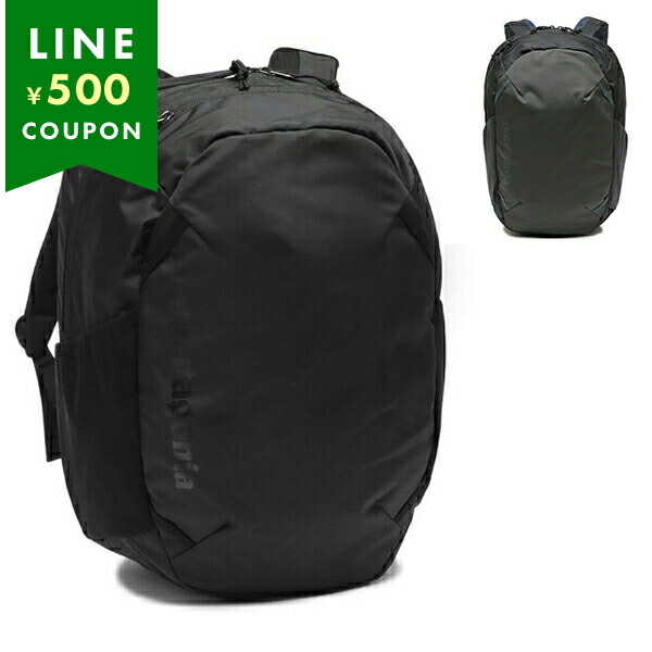 パタゴニア リュック バックパック PATAGONIA アトムデイパック メンズ レディース ユニセックス ATOM DAY PACK 24L 48230 CUBL A4対応 patagonia（パタゴニア） リュック バックパック アトム デイ パック