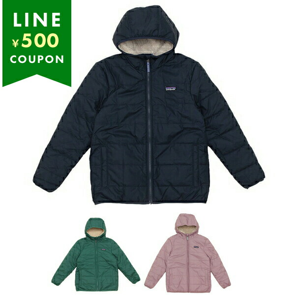 子供用品 キッズ用品 幼児教育 patagonia（パタゴニア） 子供服 フーディー キッズ PATAGONIA 68095