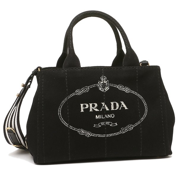 PRADA レディーストートバッグ（色：ホワイト系）の商品一覧｜バッグ