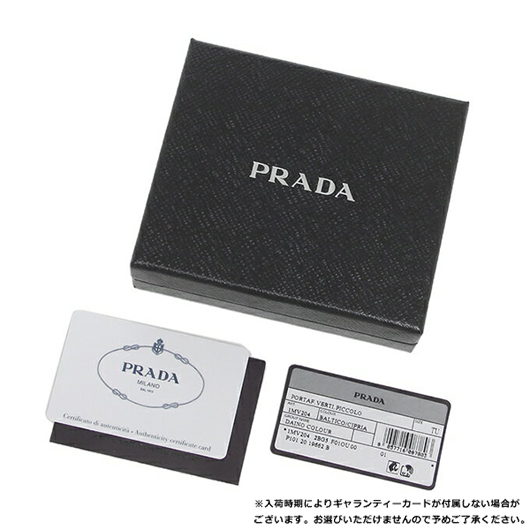 プラダ DAINO COLOUR 2つ折り1MV204 2BG5 FOLJ4 楽天市場】◇ミウラ◇プラダ DAINO COLOUR 2つ折り財布 1MV204