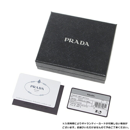 プラダ 二つ折り財布 ダイノカラー ミ財布 レディース PRADA