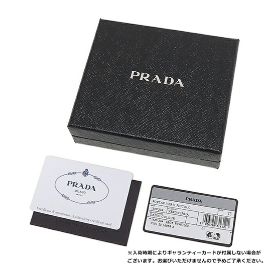 プラダ DAINO COLOUR 2つ折り1MV204 2BG5 FOLJ4 プラダ 二つ折り財布 ダイノカラー ミ財布 レディース PRADA