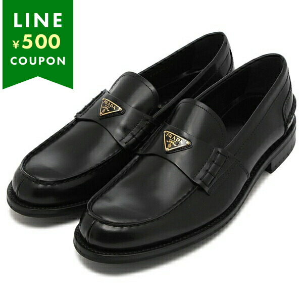 prada メンズ靴」の人気商品一覧 | 安い商品を通販サイトから探す