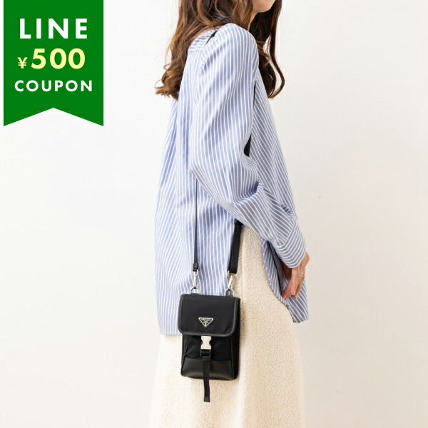 PRADA ショルダーバッグ リナイロン 2VH119 2DMH 楽天市場】【10%ポイントバック 7/21 10時～7/24 10時】プラダ