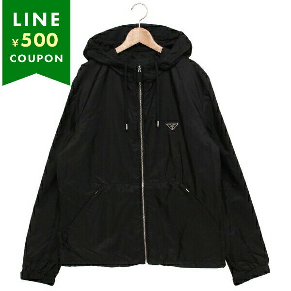 Prada ジャケット　長袖　ナイロン PRADA（プラダ） ジャケット リナイロン トライアングルロゴ ブラック