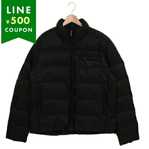 PRADA（プラダ） ダウンジャケット コート リナイロン トライアングル
