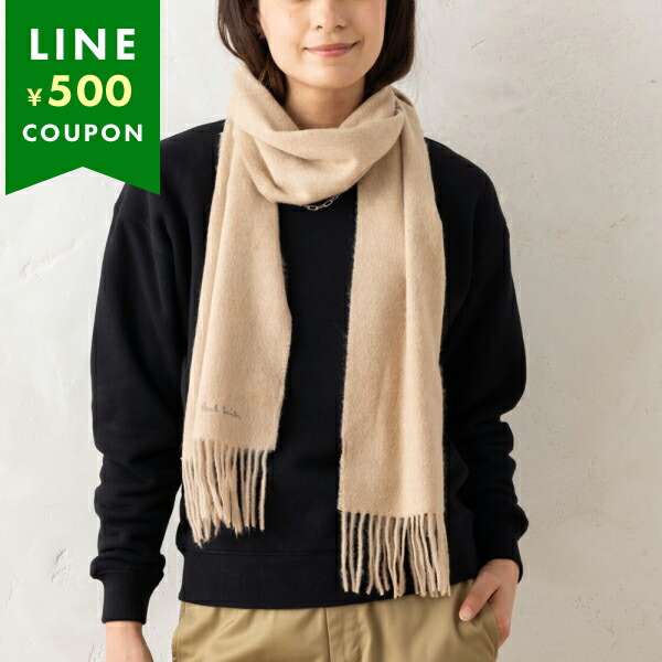 Paul Smith（ポール・スミス） マフラー ベージュ メンズ レディース