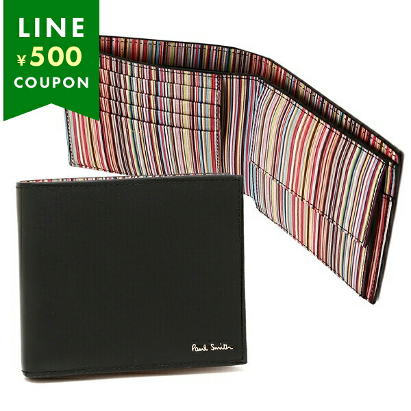 最新エルメス Paul Smith ポールスミス 二つ折り財布 マルチストライプ 小物