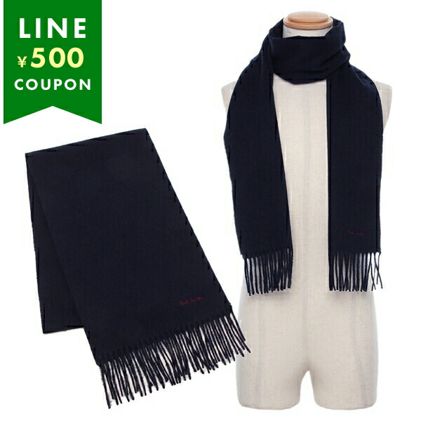 Paul Smith（ポール・スミス） マフラー ロゴ フリンジ ネイビー