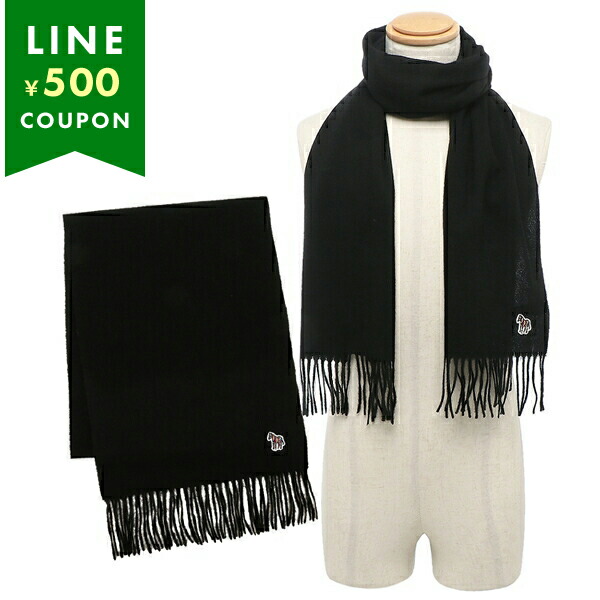 Paul Smith マフラー 楽天市場】ポールスミス マフラー メンズ レディース ユニセックス 名