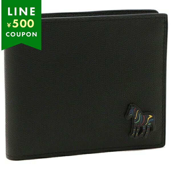 Amazon | (ポール・スミス) Paul Smith ストライプポイント2